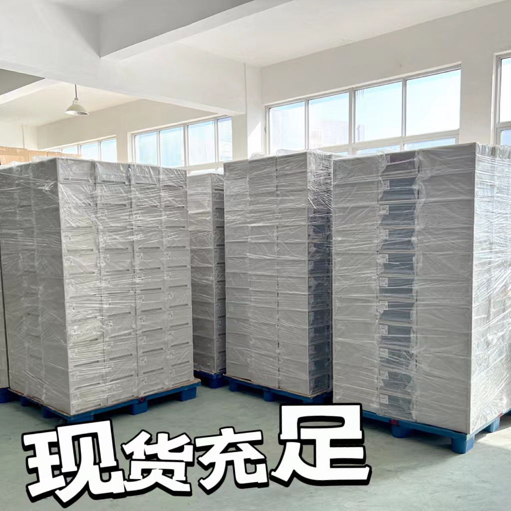 微信图片_20221119132122