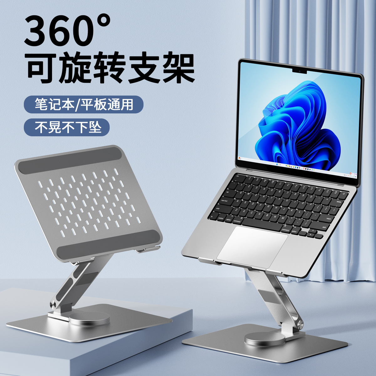 主图1.jpg