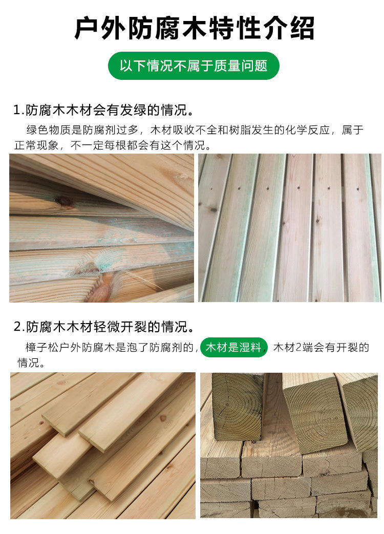 6e28260f-f991-4f58-9c43-41f835ca63a0.jpe
