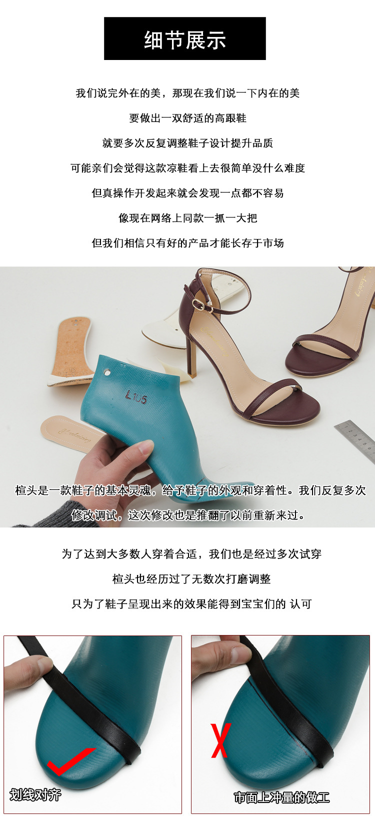 详情图5.jpg