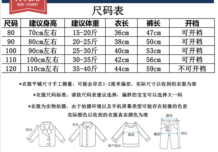 微信图片_20210828084723