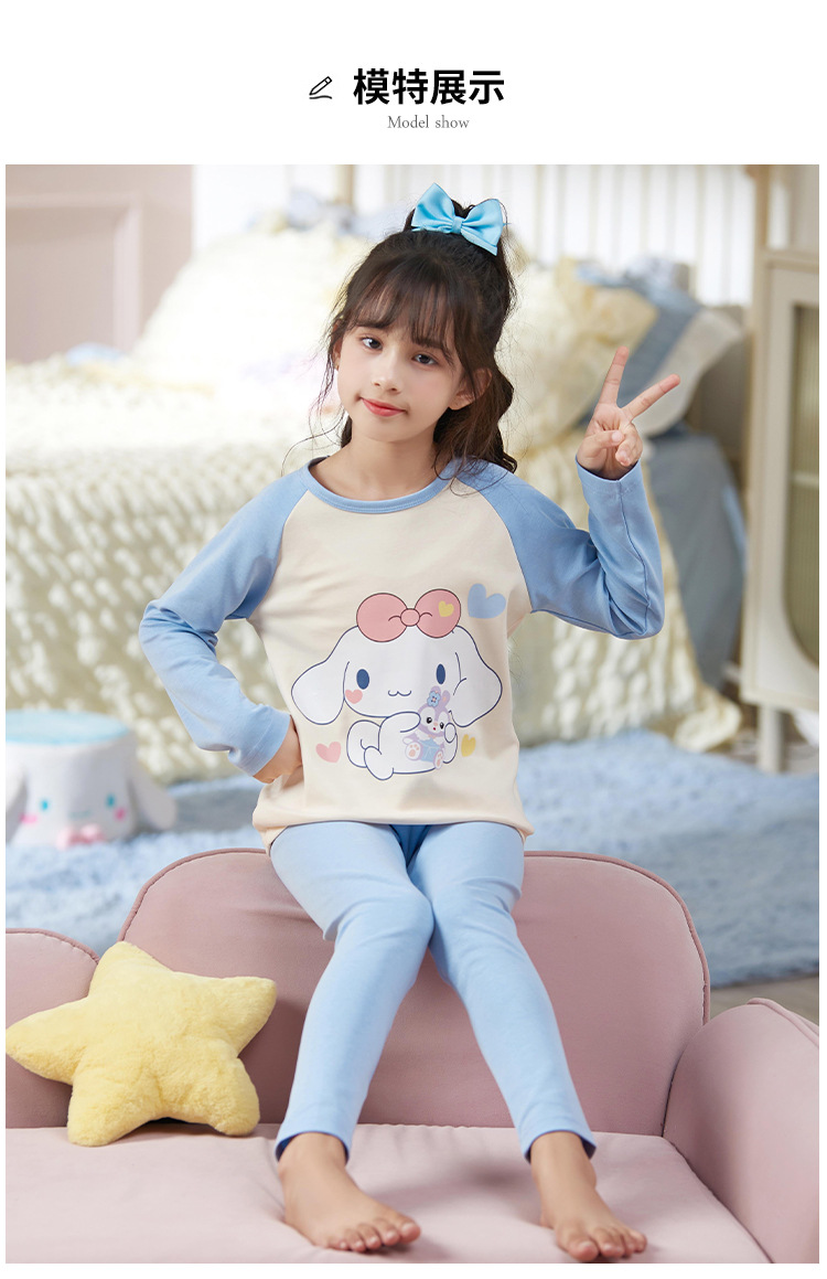复制_***儿童睡衣女童秋季保暖套装中大童公主.jpeg