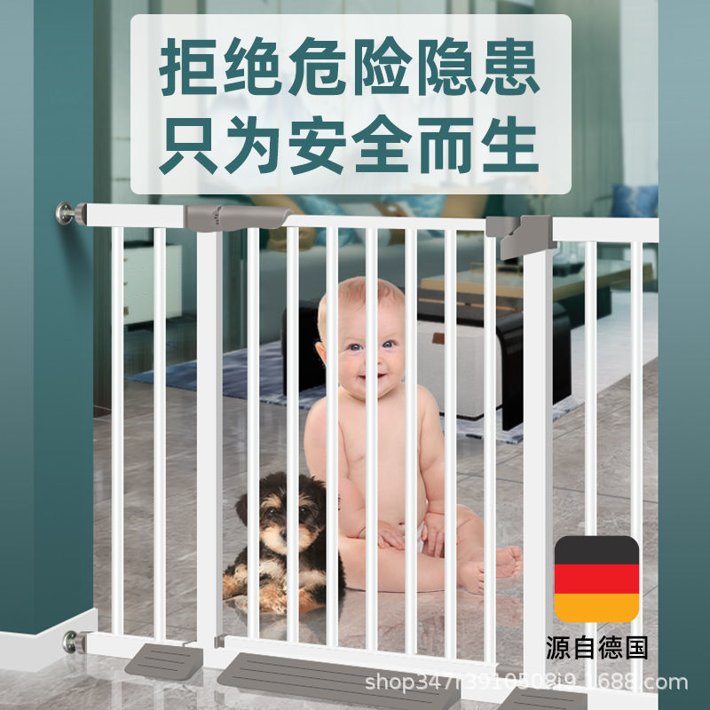 安全门1