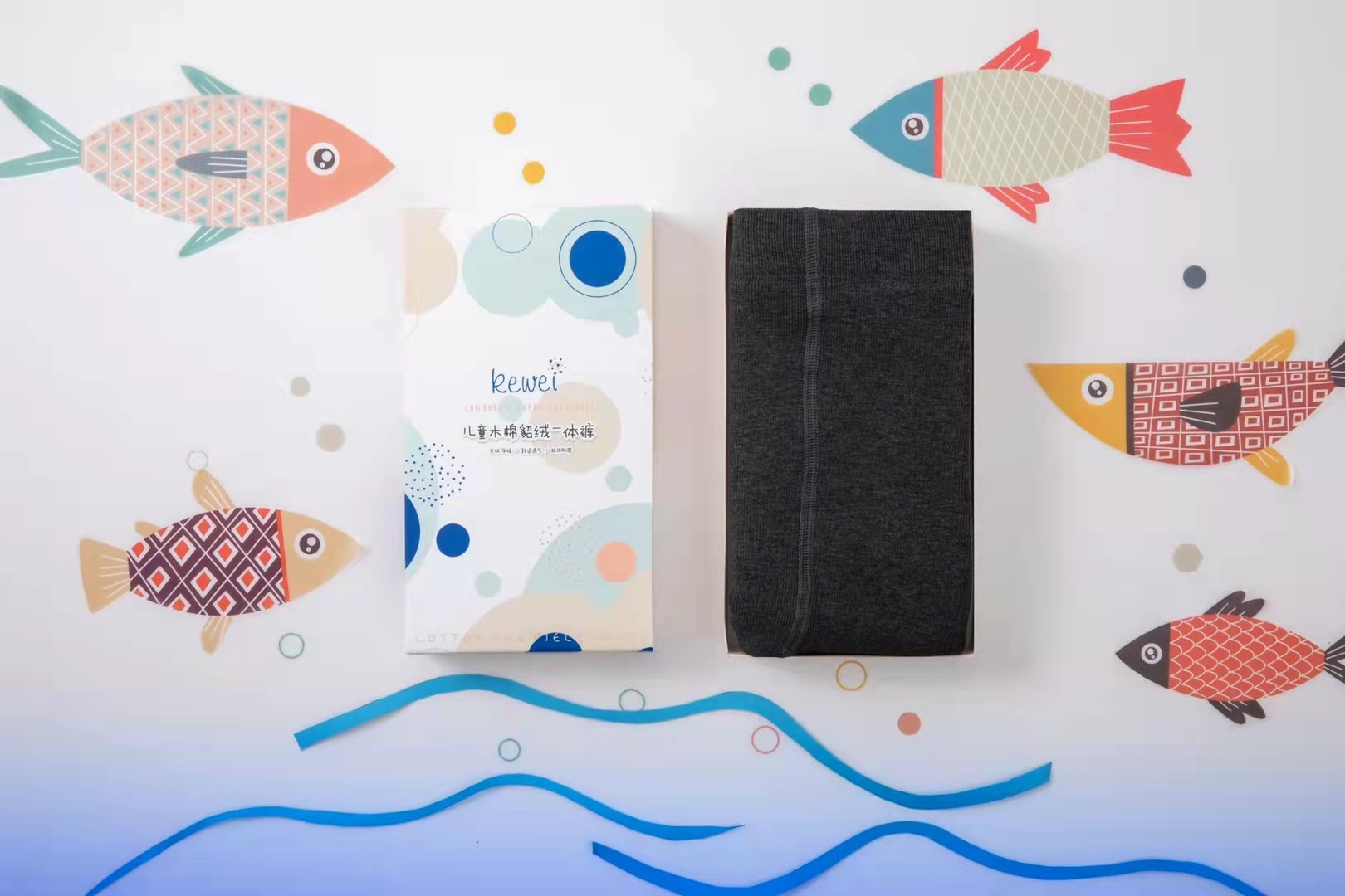 微信图片_20211013121423