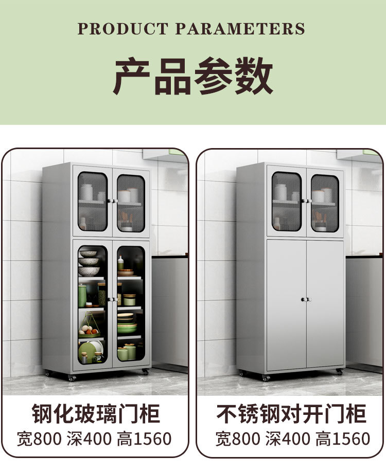 一键复制_20221127161107