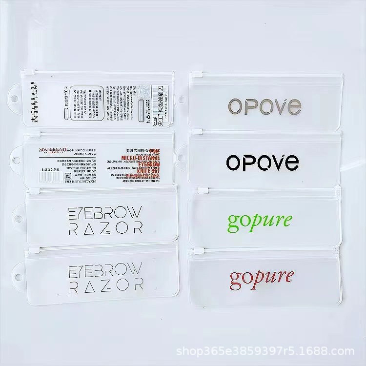 微信图片_20250314212954