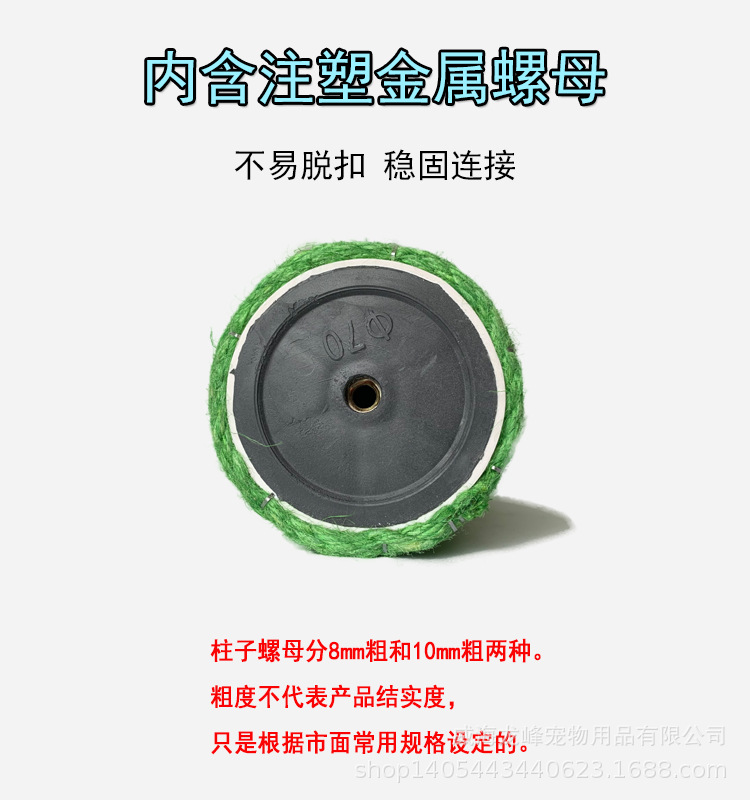 详情6.jpg