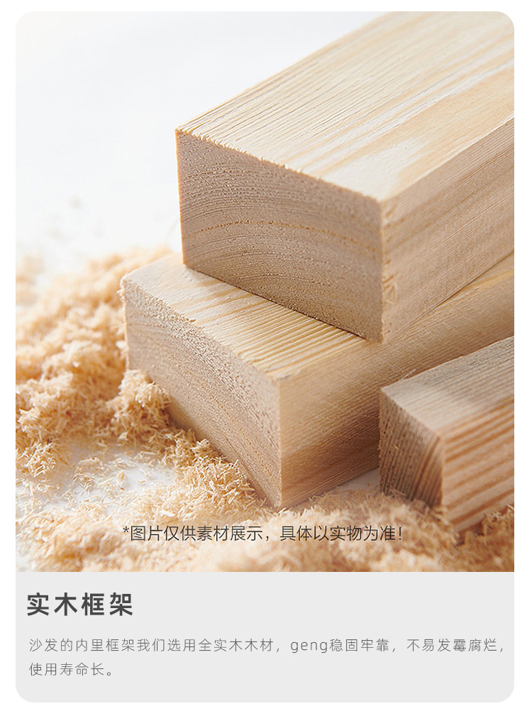 详情页_07.jpg
