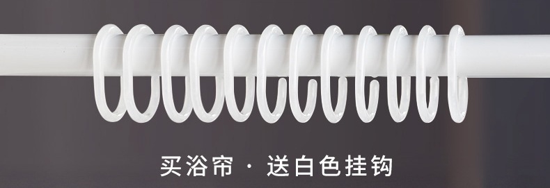 白色挂钩