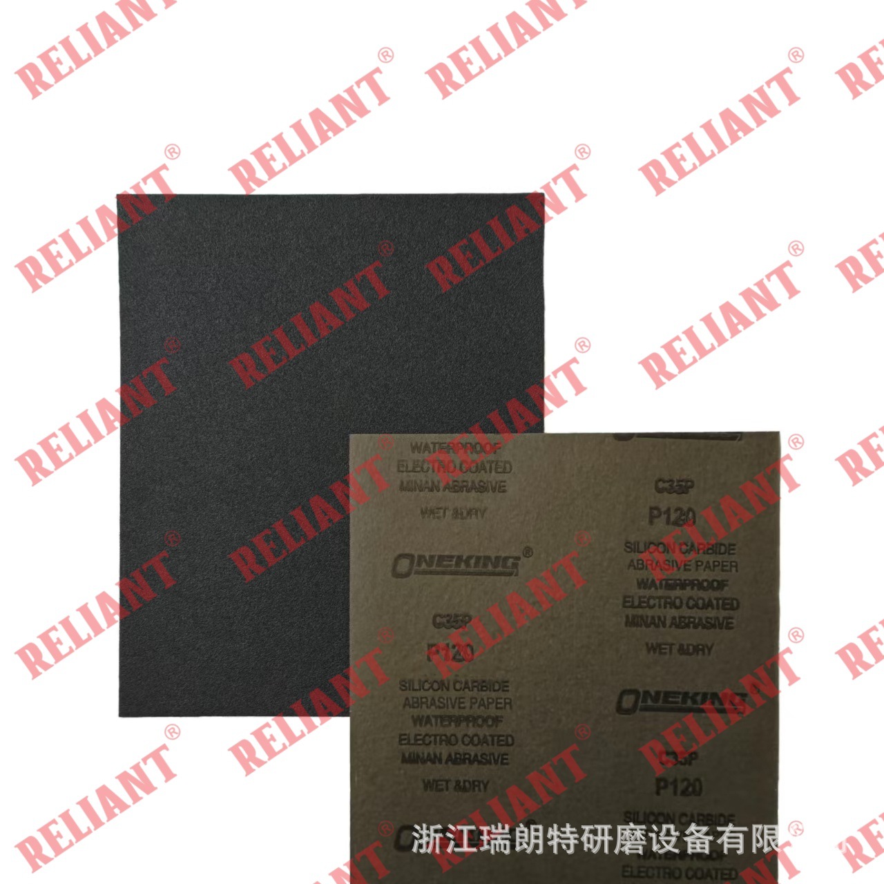 2482c96b594de38dc70a7b9c02ee37