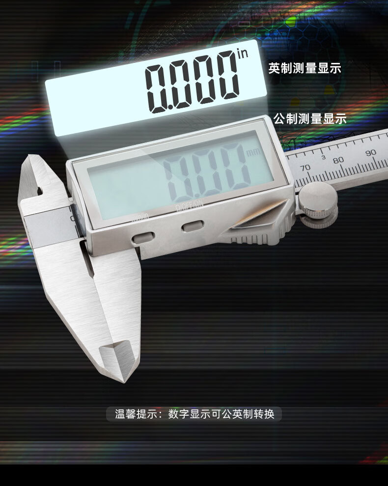 详情_006.jpg?x-oss-process=image/format,png
