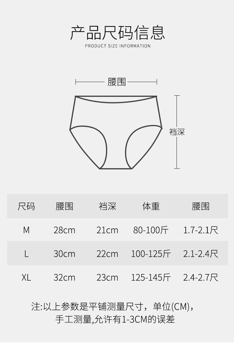 纯色 (2)