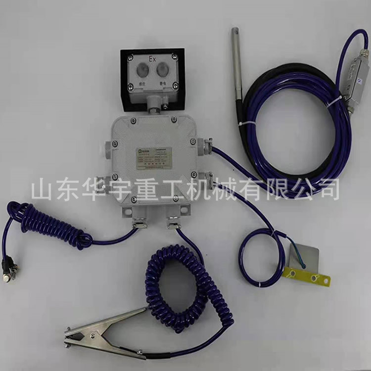 防静电防溢流控制器 12 (2).jpg