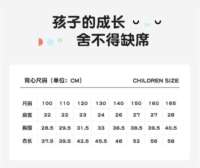 С��������ҳ_11