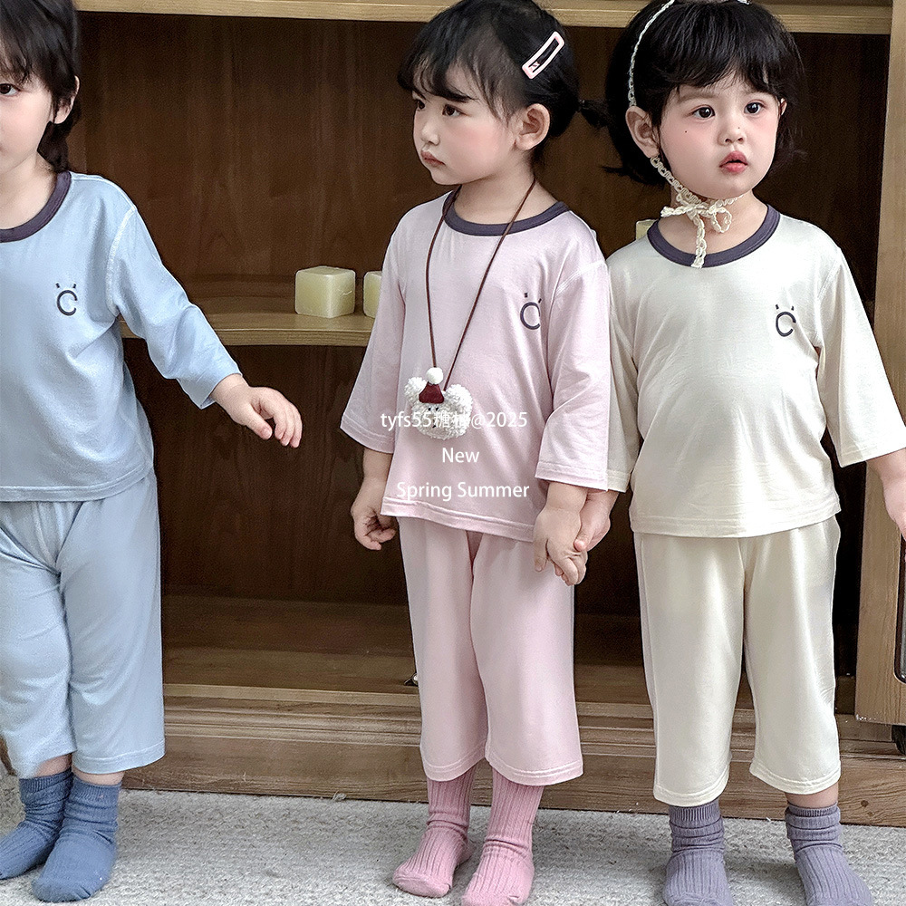 微信图片_20250223143712