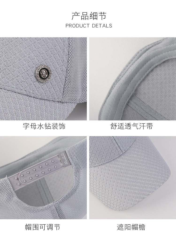 方格M标3607蕾丝-详情页_06.jpg