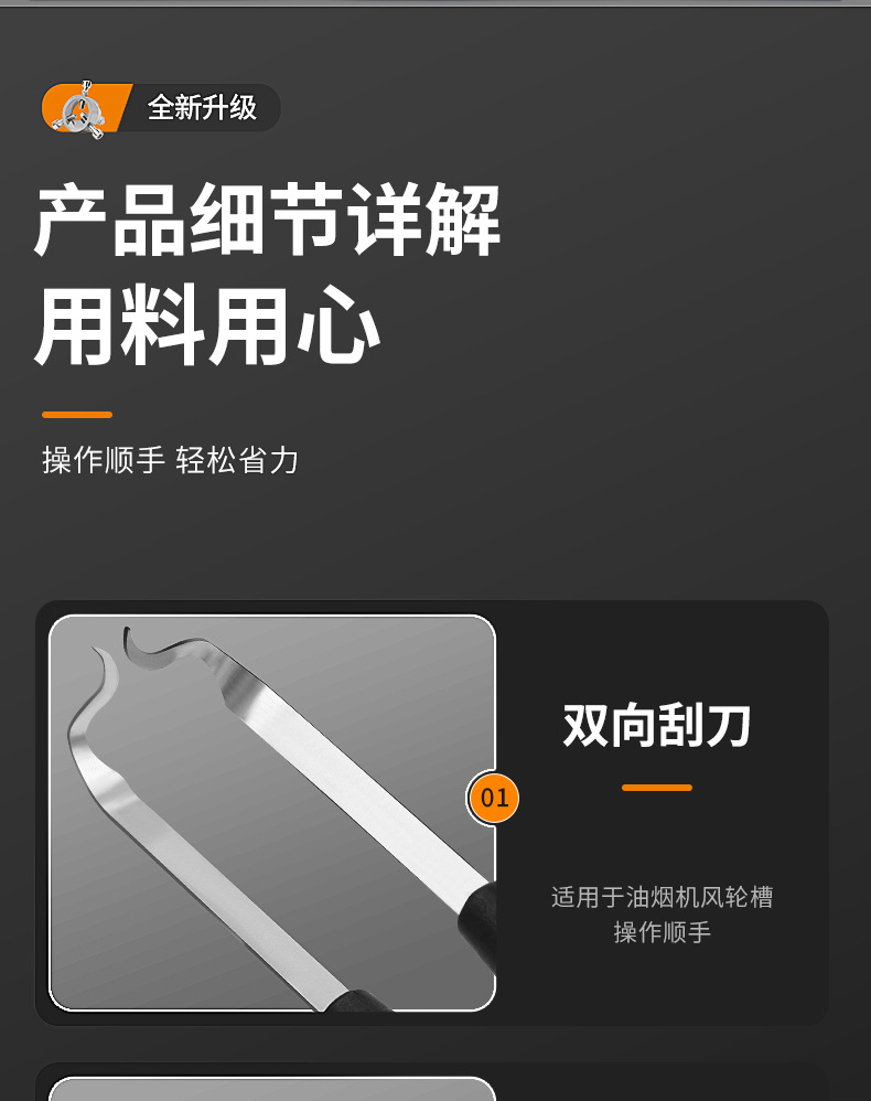 详情_13.jpg