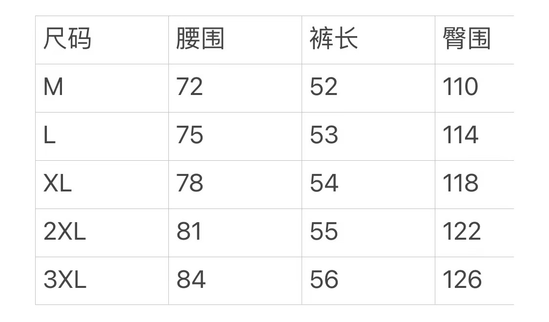 微信图片_20250405215518