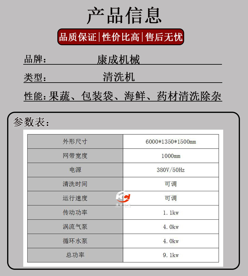 鼓泡切片_08.jpg