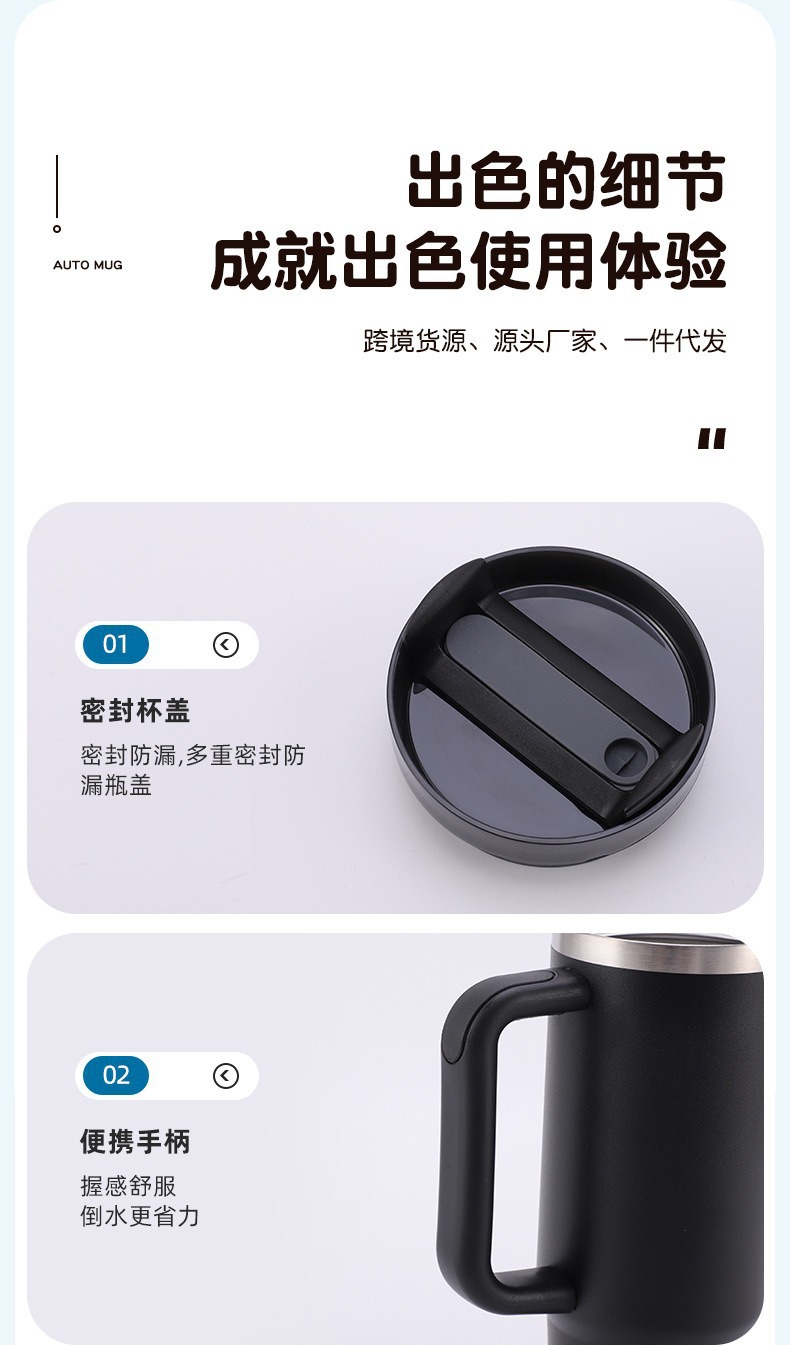详情-10