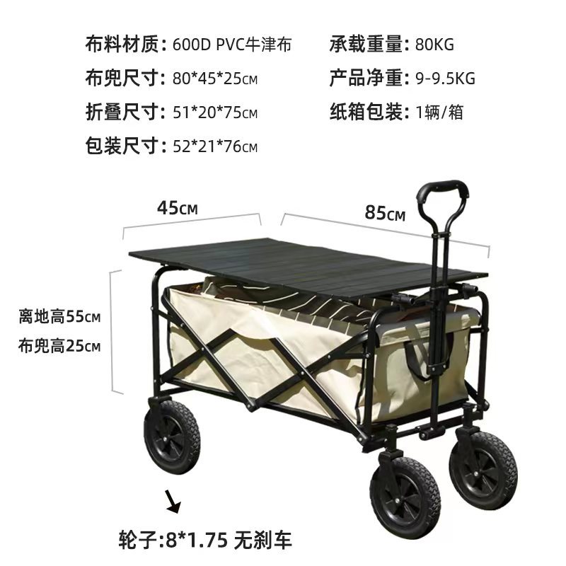 微信图片_20220923112005