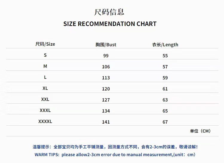 微信图片_20221102210236