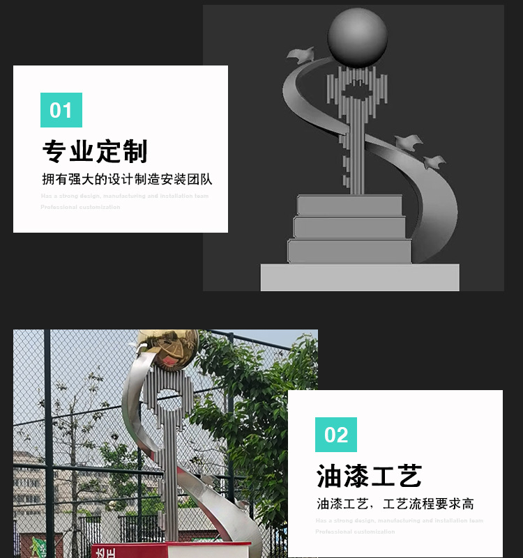 拼_07.jpg