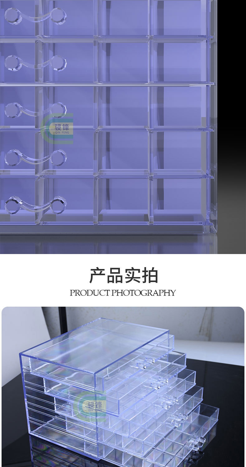 美甲收纳盒_05.jpg
