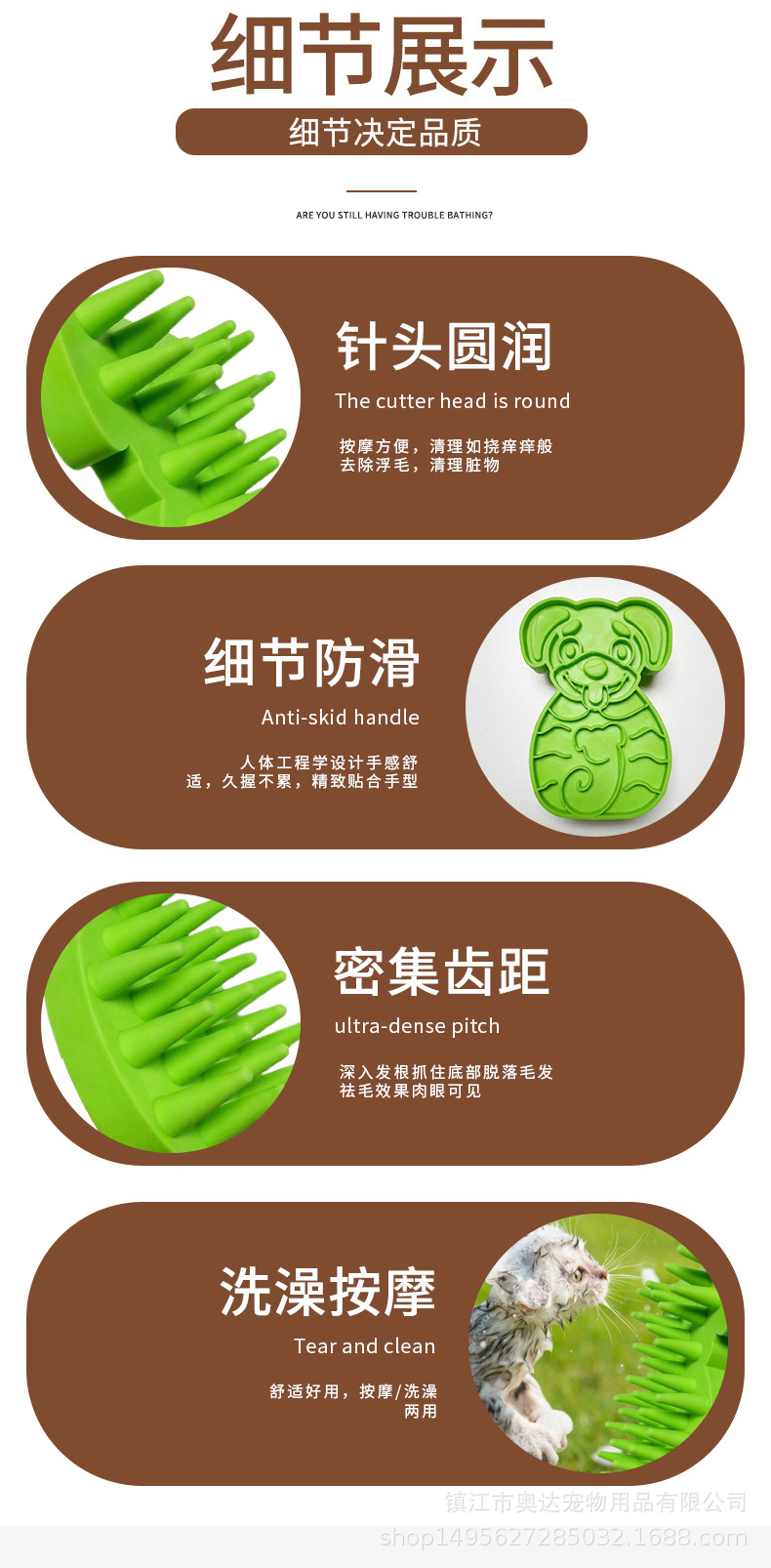 AD2010-详情2_03.jpg