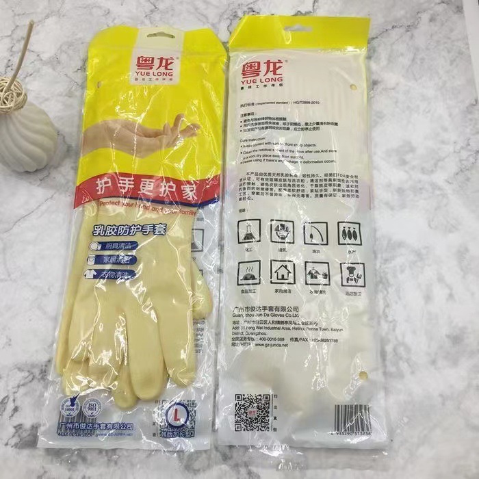 微信图片_20231101171840