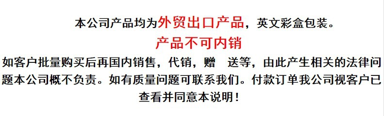 微信截图_20250321110156