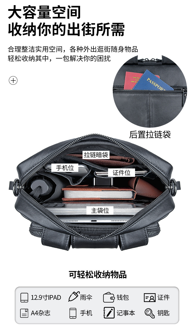 7266中文详情_04