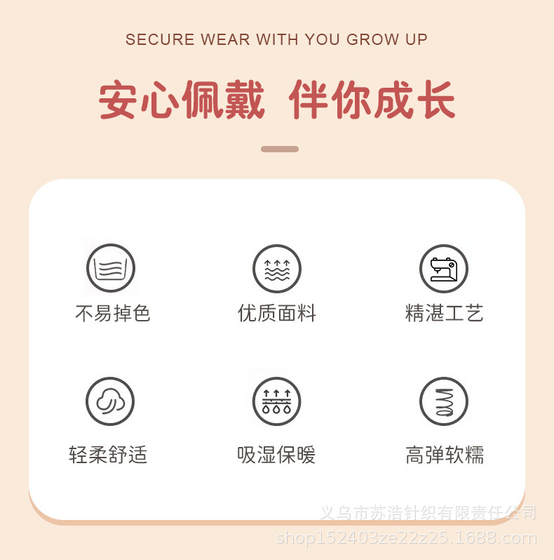 儿童手套_02.jpg