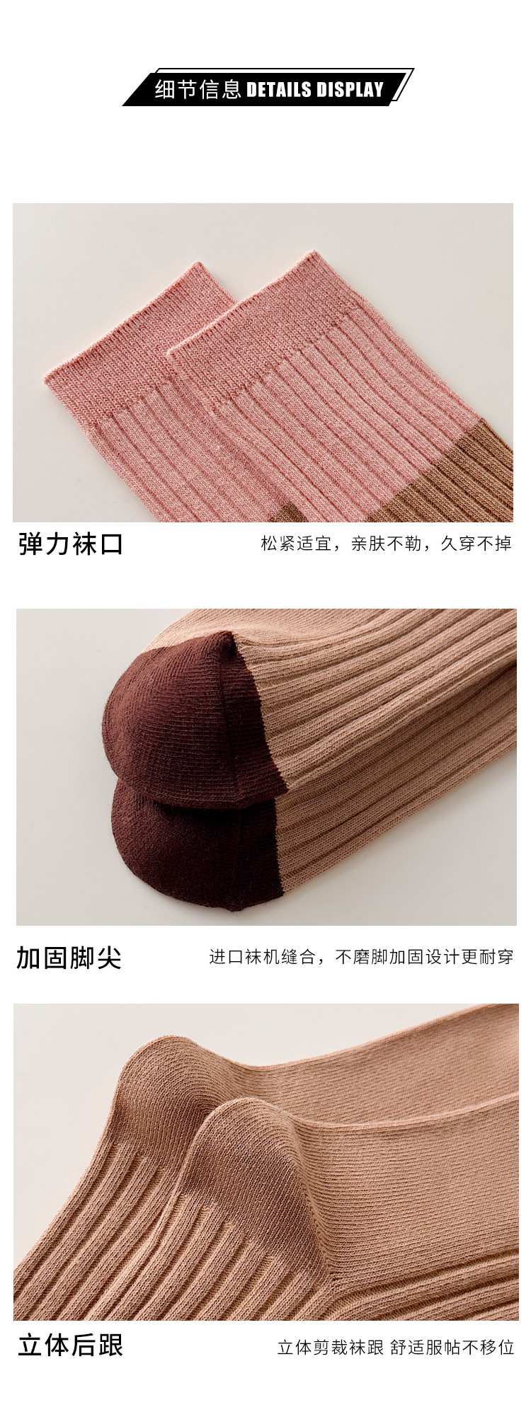 详情页_09.jpg