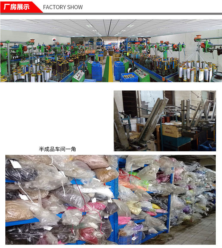 006详情页_20.jpg