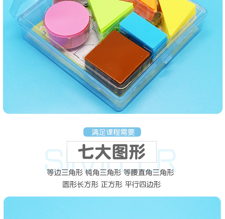 描述10.jpg