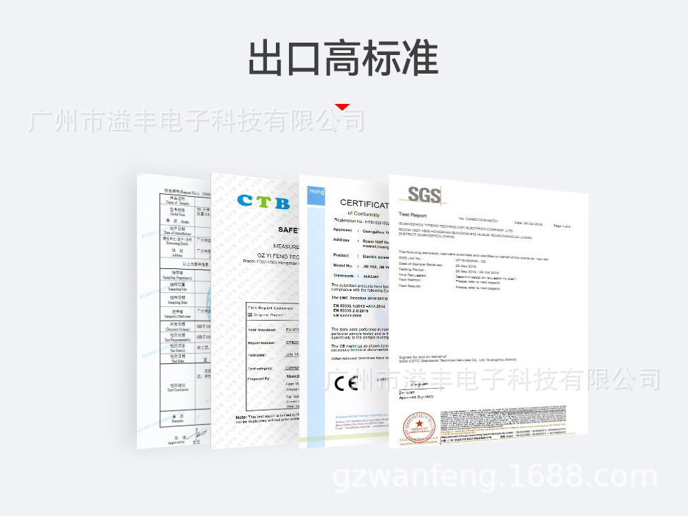 推广部详细页设计-20220222.jpg