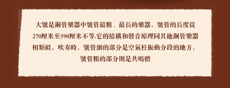 详情