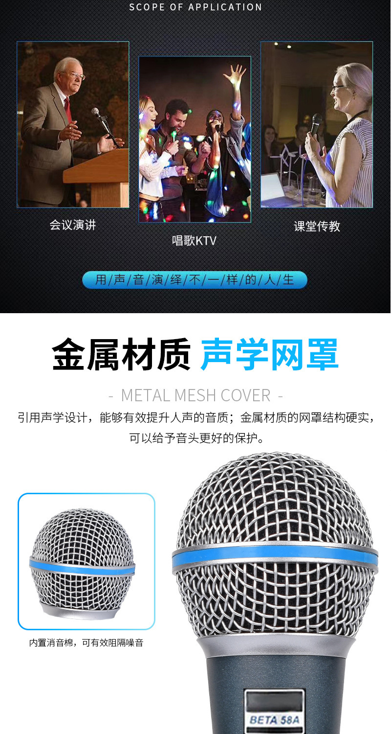 BT58A详情3.jpg