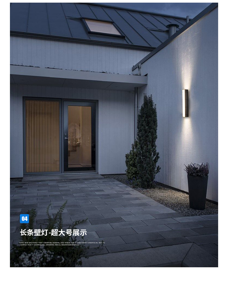 长条壁灯_10.jpg