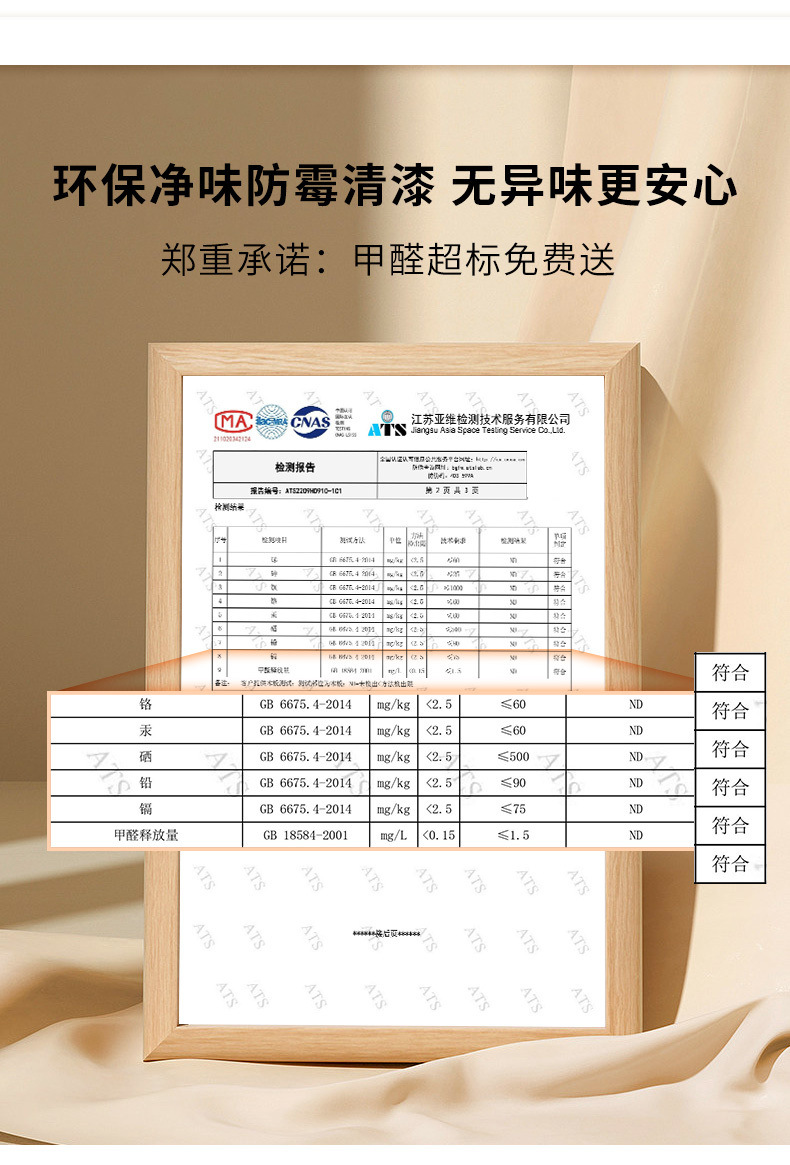 28dc1696-310c-4ce1-8d21-50e2a5822e6f.jpe