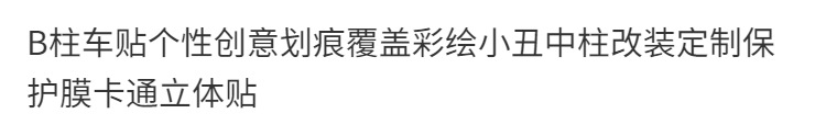 35ef92cc-2a31-4e93-a2b6-6f11220b592f.png