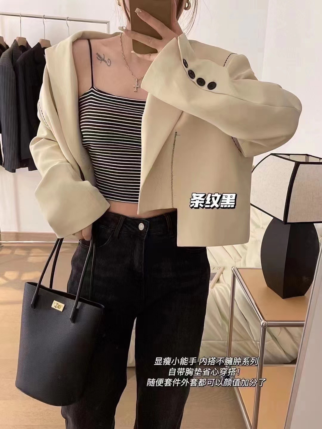 IMG_3103(20230401-013403)