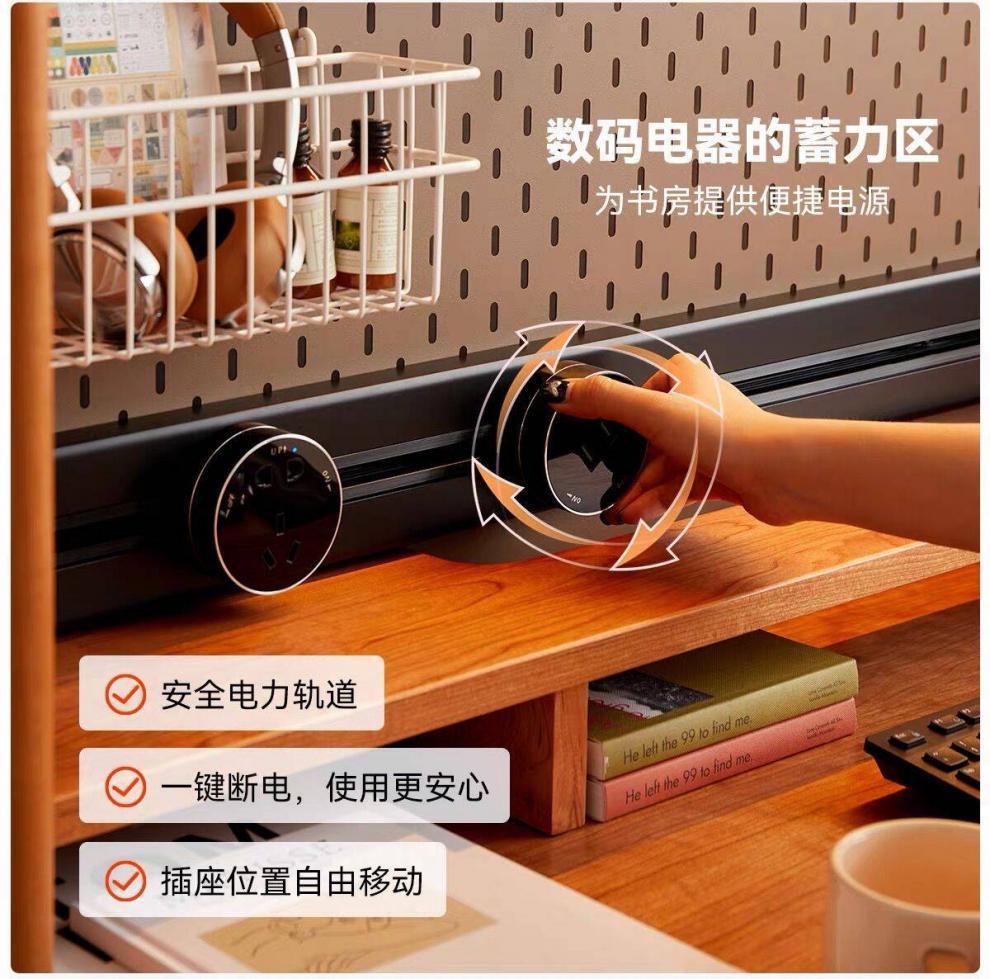 503b0466-b0e7-4ebd-b6b1-6e31636dc3ef.jpe