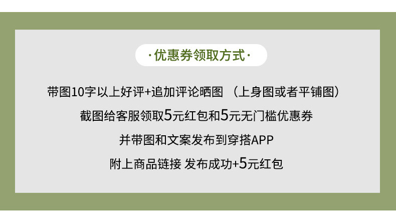 O1CN01kWbKv91Ux3mgUqbHW_!!9835