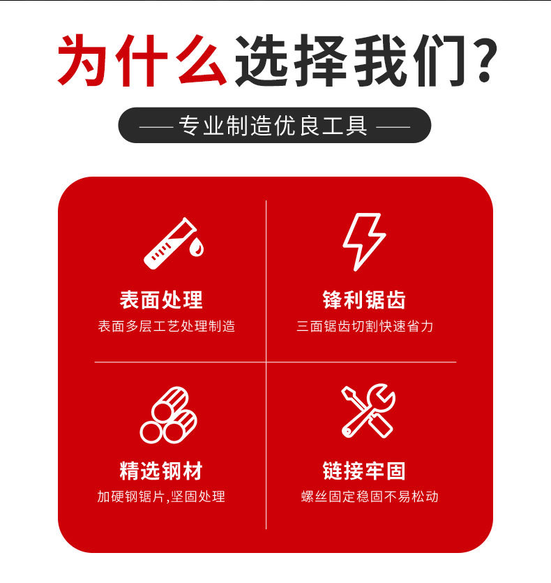 详情页_02.jpg