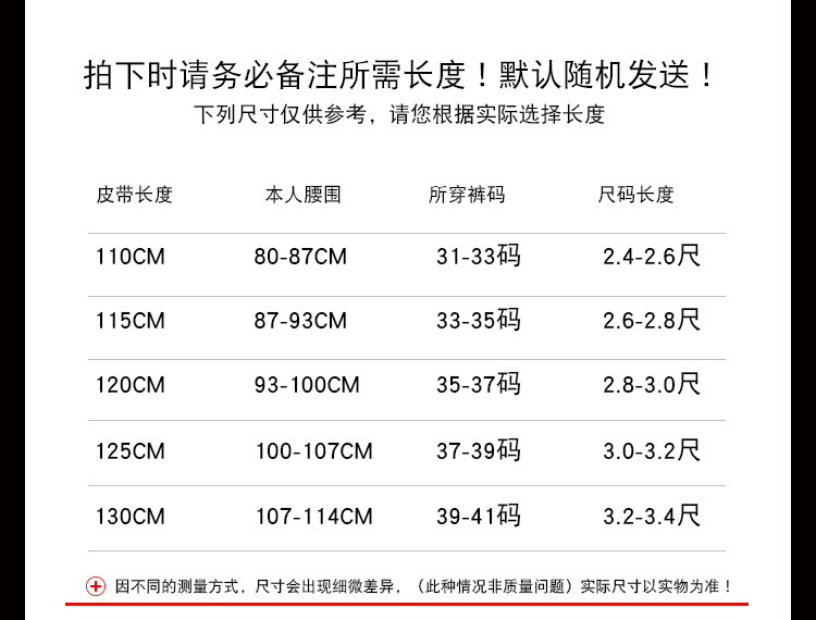 胡志强详情5_05