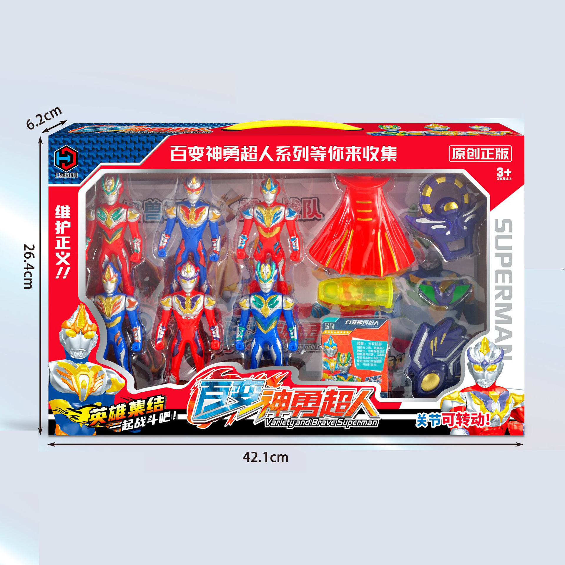 728545769076sc6986cdd-47f7-406