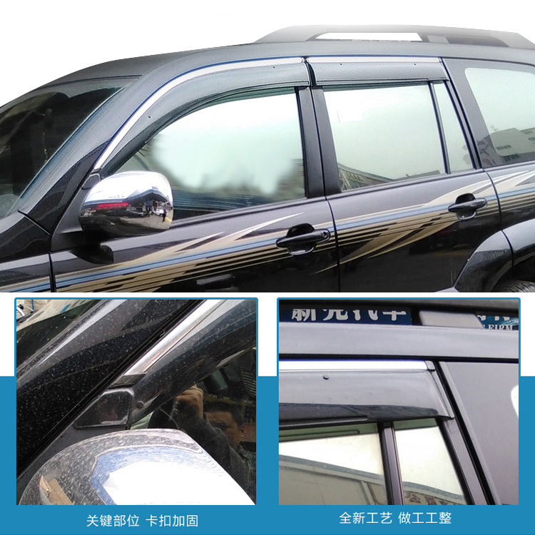 04-09款霸道主图3