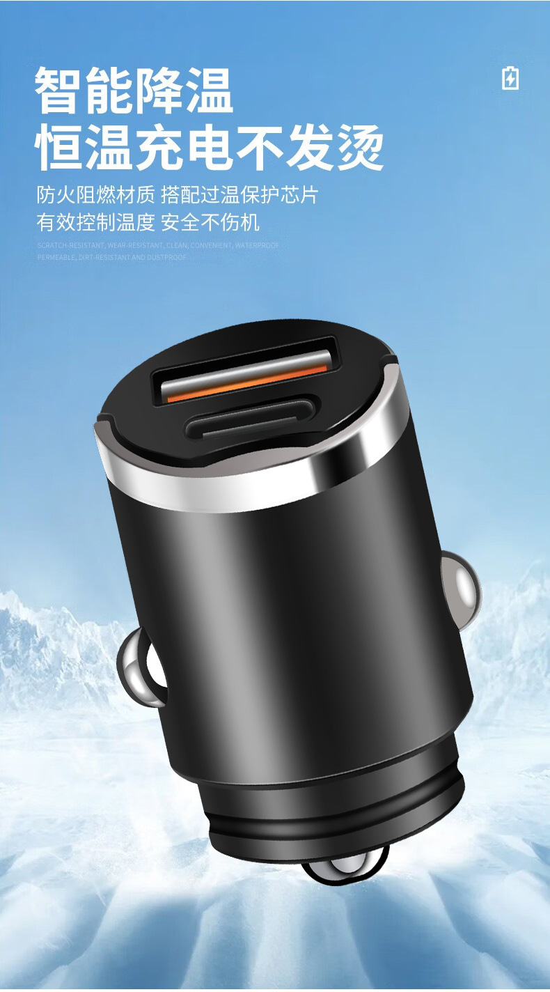 详情图片_13.jpg?x-oss-process=image/format,png